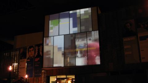 Mutek Chile 2011
