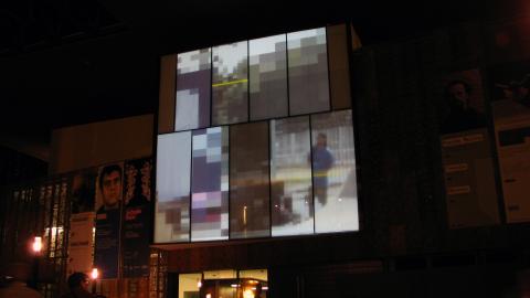 Mutek Chile 2011